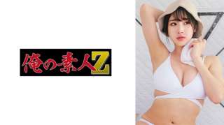 230OREMO-375 Si Cantik Berbikini Putih