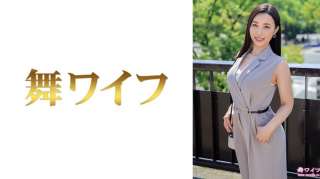 292MY-959 Godaan Seorang Wanita Dewasa Fujiwara Izumi